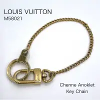 在飛比找蝦皮購物優惠-路易威登 Louis vuitton 鑰匙圈鏈條 M5802