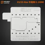 0.1MM 0.12MM AMAOE BGA REBALLING STENCIL 適用於 IPHONE XS XSMAX