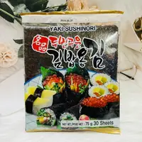 在飛比找樂天市場購物網優惠-韓國 江原道 嚴選海苔 飯捲用 30枚入 海苔壽司 握壽司海