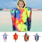 Hooded Bath Towel Wearable Body Dry Outdoor Beach Kids Body Towels Non-pilling
