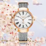 CHARRIOL 夏利豪 SLIM WATCH 白色浮雕 羅馬數字 石英女腕錶-玫瑰金34MM ST34CP.560.035