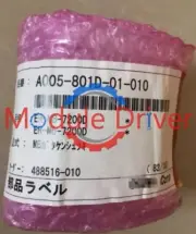 1pc new Okuma ER-MB-7200D by DHL/FedEx ERMB7200D