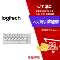 在飛比找樂天市場購物網優惠-【最高22%回饋+299免運】Logitech 羅技 K85