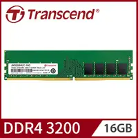 在飛比找PChome24h購物優惠-Transcend 創見 16GB JetRam DDR4 