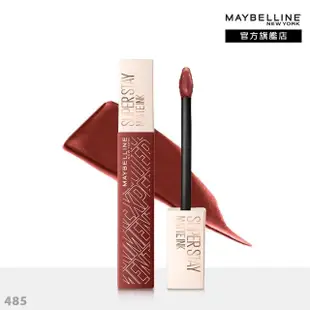 【MAYBELLINE 媚比琳】超持久霧感液態唇膏_5ml(#壞壞蜜桃系列)