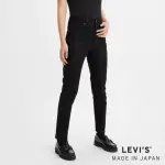 【LEVIS 官方旗艦】MOJ 日本製布料 女款高腰修身牛仔褲 人氣新品 A5891-0001