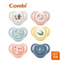 在飛比找蝦皮商城優惠-【Combi】睡眠夜用 安撫奶嘴｜附防塵蓋｜旗艦限定