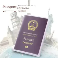 在飛比找ETMall東森購物網優惠-護照套旅行護照夾套磨砂透明證件護照保護套銀行卡套身份證卡套