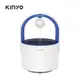 Kinyo磁懸浮吸入式捕蚊燈/ KL-5382