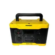 MAXWATT 800W Rated/1600W Peak Power Pro Series Portable Power Station & Carry Bag MXPRO1600I