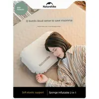 在飛比找ETMall東森購物網優惠-Naturehike挪客羽骨充氣枕頭戶外露營睡袋旅行枕便攜出