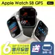 Apple Watch S8 45mm GPS 系列 鋁金屬殼 二手手錶 保固6個月 K3數位