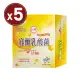 【台糖】寡醣乳酸菌(30包)x5盒