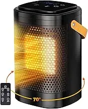 oolong 1500W Portable Ceramic Heater with Thermostat & Remote, Energy Efficient Electric Heater Fan, 70° Oscillation, 12H Timer Tip-Over & Overheat Protection for Bedroom, Living Room, Home Office