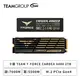 [欣亞] 十銓 TEAM T-FORCE CARDEA A440 2TB/M.2 PCIe Gen4/讀:7000M/寫:6900M/TLC/五年保(雙散熱片)