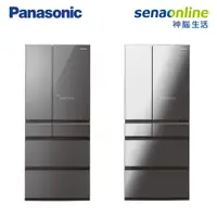 在飛比找神腦生活優惠-Panasonic 650L 日本製六門玻璃冰箱 NR-F6