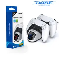 在飛比找蝦皮商城優惠-【就是要玩】現貨 DOBE PS5 DualSense 雙手