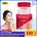 印尼 旁氏 日霜保濕防曬 KEM DưỡNG DA BAN  NGàY POND'S AGE (HộP 50G)