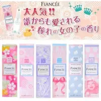 在飛比找蝦皮購物優惠-【日本直線代購】Fiance’e 芳香身體噴霧(香水)/FI