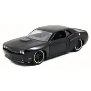 [The Fast and the Furious] 2012 Dodge Challenger SRT8 1:32 Scale Hollywood Ride