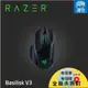 【全聯通信】Razer Basilisk V3 巴塞利斯蛇 V3 電競滑鼠