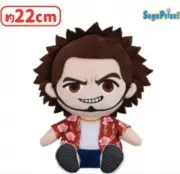 Ryu ga gotoku 8 Ichiban Kasuga Sitting Plush Doll Yakuza 2024 SEGA 24cm New