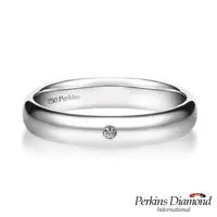 在飛比找PChome24h購物優惠-鑽石戒指 PERKINS 伯金仕18K白金戒指