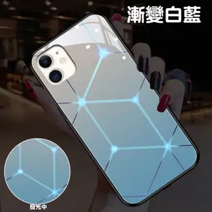 來電發光智能蘋果發光手機殼 手機殼 iPhone11 xr XS max i8 i7 (7.6折)