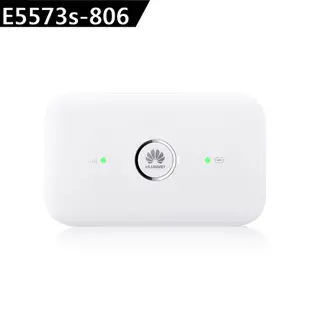 Huawei 華為 4G 行動網路 WiFi分享器 E5573s-806 免運 現貨 蝦皮直送