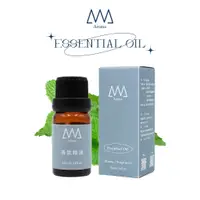 在飛比找蝦皮商城優惠-【ANA香氛精油】薄荷 香氛精油 10ml 香草系列 法國進