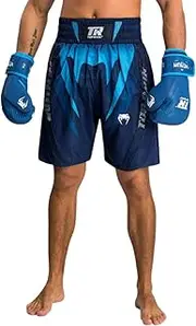 [Venum] Men's Boxing Shorts