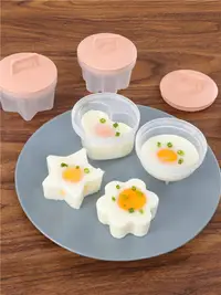 在飛比找樂天市場購物網優惠-愛心蒸蛋模具水煮雞蛋模具煮荷包蛋水煮蛋神器家用早餐水波蛋工具