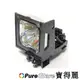 PureGlare-寶得麗 全新 投影機燈泡 for SANYO POA-LMP48 投影機燈泡 / 背投電視燈泡