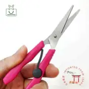 Household Stainless Scissors Craft Student Office Sharp Cut Scissor With Cap S06