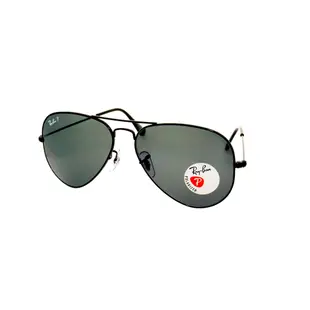 RAYBAN RB3025 002/48 58mm 灰色偏光 飛官款 雷朋太陽眼鏡 直營公司貨 JPG京品眼鏡 3025