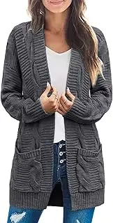 [MEROKEETY] Women's Long Sleeve Cable Knit Cardigan Sweaters Open Front Fall Outwear Coat