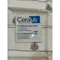 在飛比找蝦皮購物優惠-CeraVe 適樂膚 全效超級修護乳 1.5ml 試用包