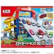 《豬帽子》現貨 TAKARA TOMY TOMICA 多美小汽車 交通世界 50連發 巨型停車塔