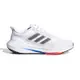 Adidas Ultrabounce HP5778 男鞋 白色 運動 訓練 路跑 緩震 舒適 跑鞋 慢跑鞋 HP5778