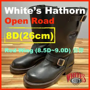 [Holy靴真香～] White's Boots Hathorn Explorer Open Road 8D 工程師靴