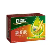 在飛比找蝦皮商城優惠-白蘭氏養蔘飲冰糖燉梨60g x6入【愛買】