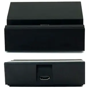 【充電底座】SONY Xperia Z3+ E6553 Z4 座充/多媒體座/手機充電座/Micro USB/DK52