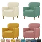 Jacquard Stretch Spandex Club Armchair Sofa Slipcovers Elastic Single Sofa Cover