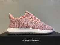 在飛比找Yahoo!奇摩拍賣優惠-現貨 - Adidas Tubular Shadow 小35