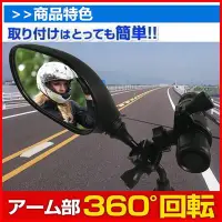 在飛比找Yahoo!奇摩拍賣優惠-PAPAGO GoSafe Moto GoLife Extr