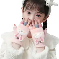 在飛比找蝦皮購物優惠-Children's gloves for women Ko