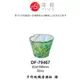 【星羽默】日本 津輕 手作 綠色 琉璃 清酒杯 50cc (1入) 特價中!