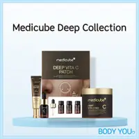 在飛比找蝦皮購物優惠-[Medicube] Deep Collection Col