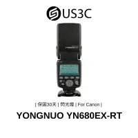 在飛比找蝦皮商城優惠-YONGNUO YN680EX-RT Canon專用 閃光燈