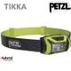 Petzl TIKKA 頭燈 350流明 頭燈/登山露營/戶外照明 E061AA03 黃色